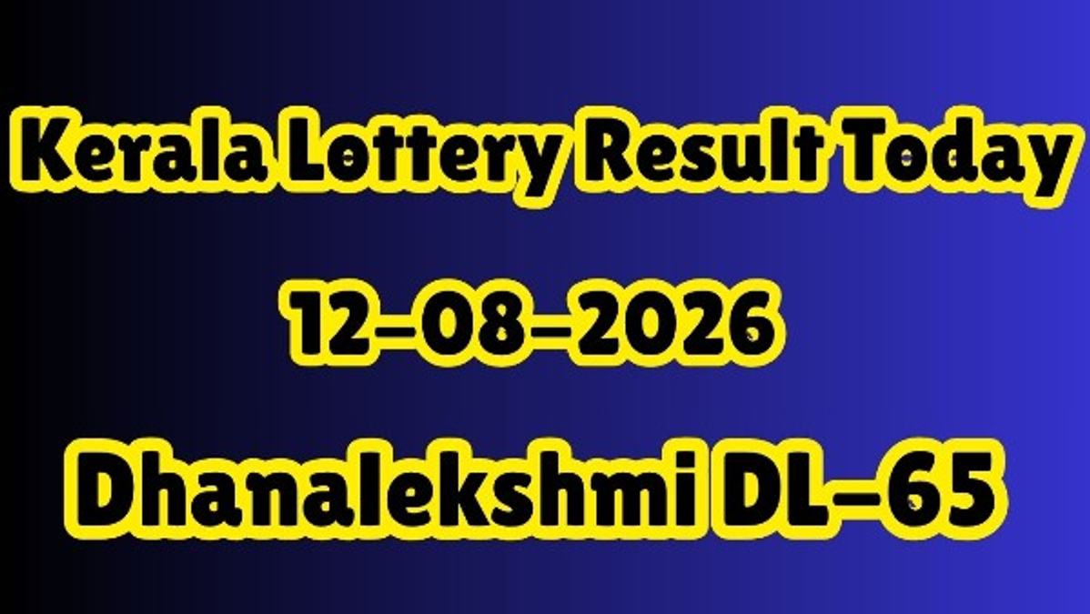 Kerala Lottery Result Today