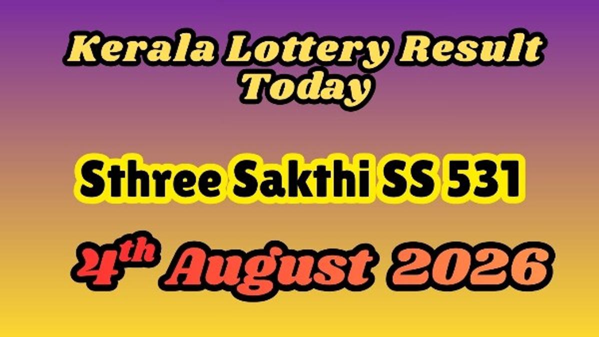 Kerala Lottery Result Today