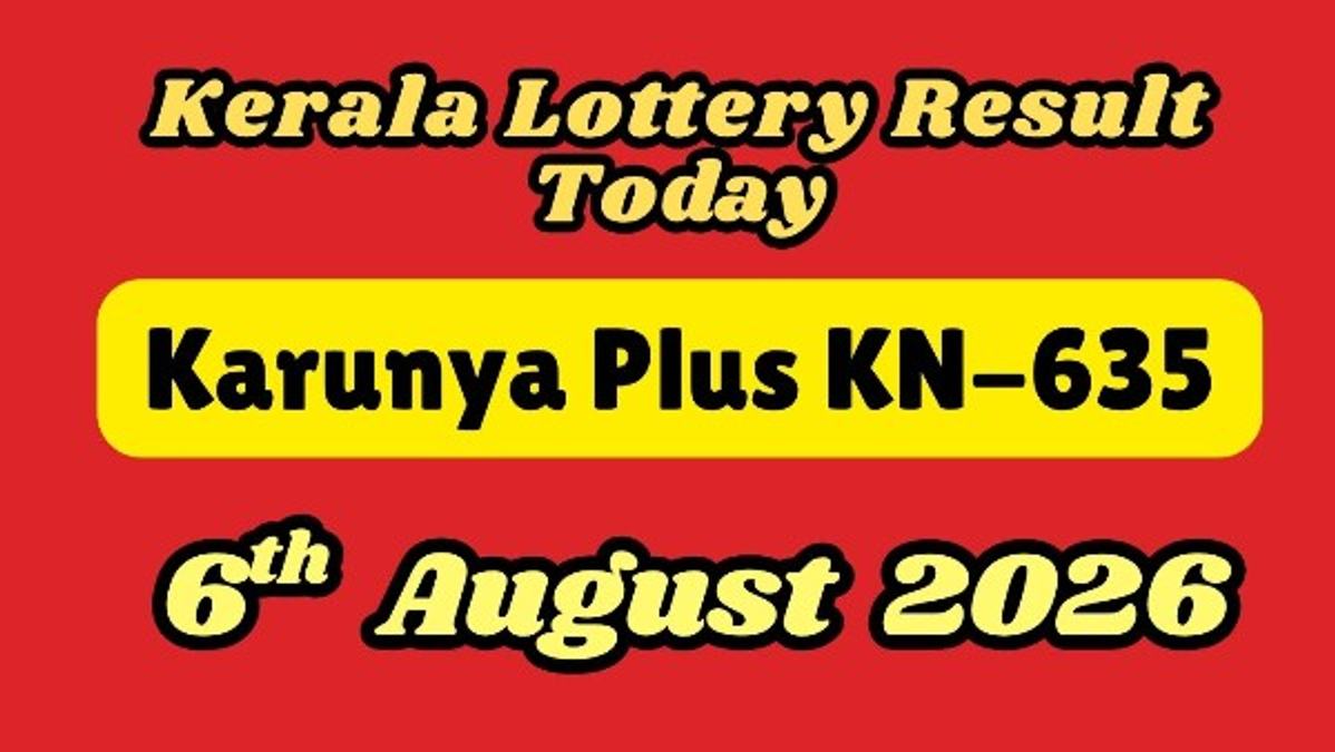 Kerala Lottery Result Today