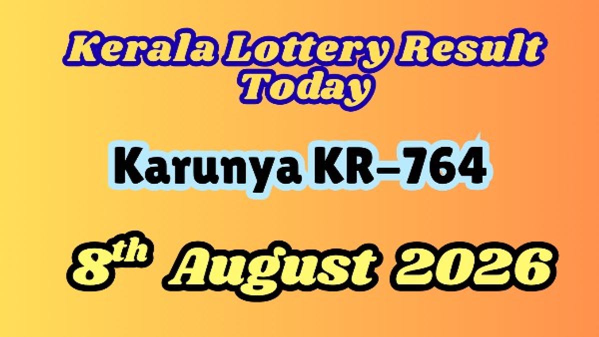 Kerala Lottery Result Today