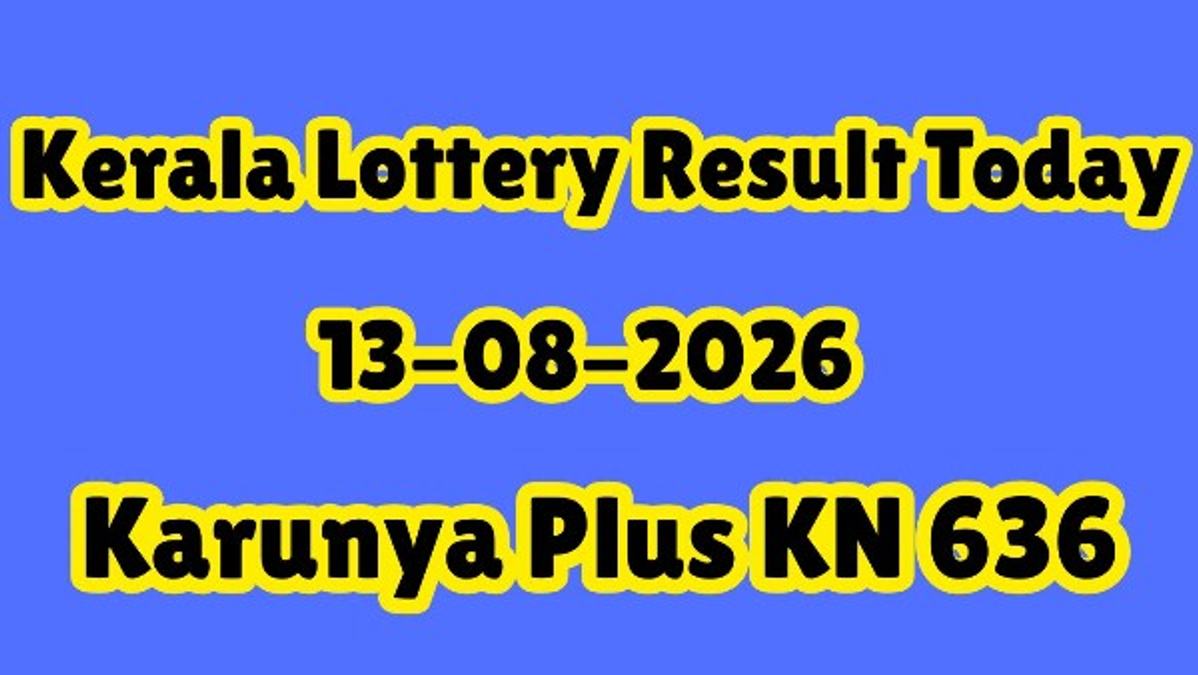 Kerala Lottery Result Today