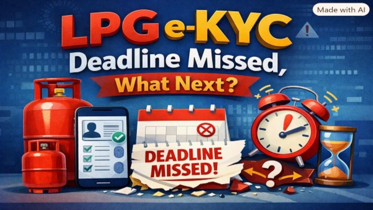 LPG