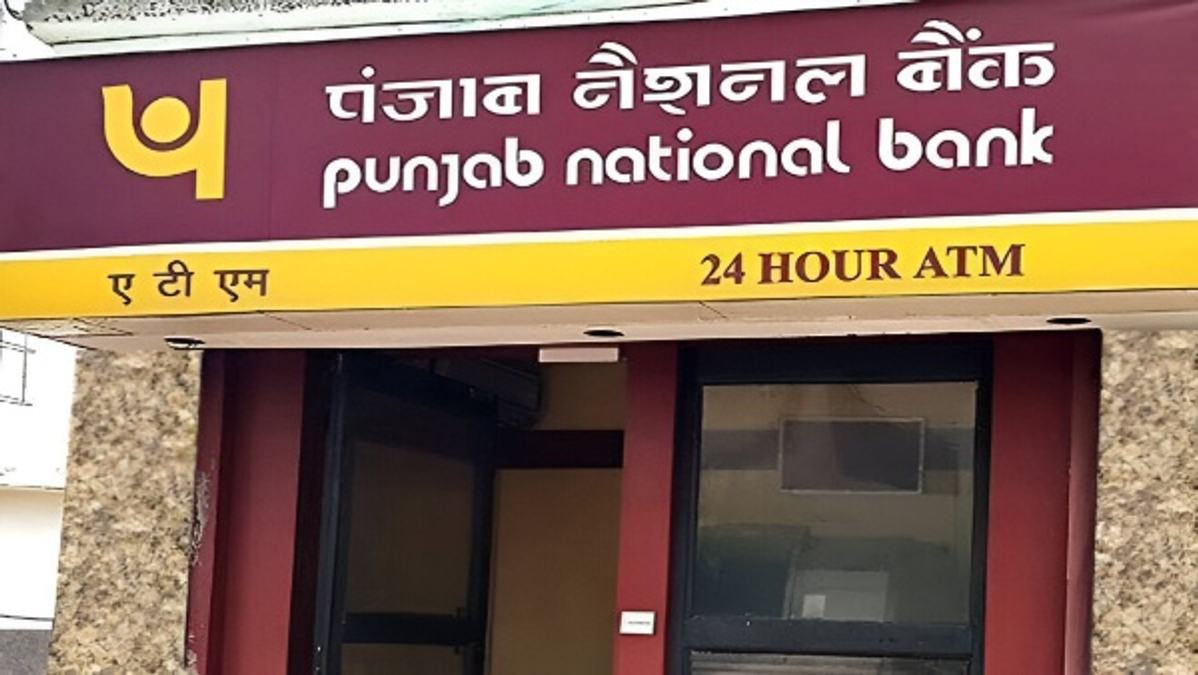 PNB Customers Must Check
