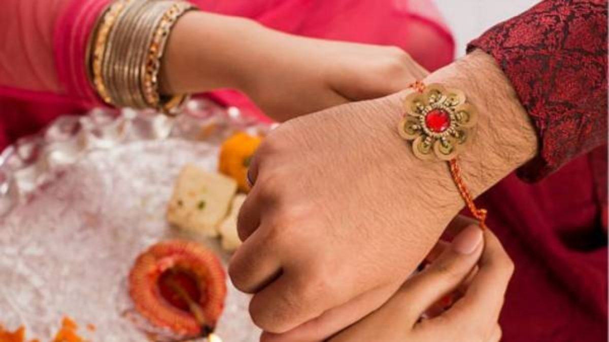 Raksha Bandhan 2026