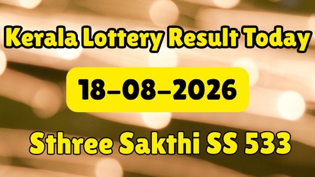 Sthree Sakthi SS 533 Results