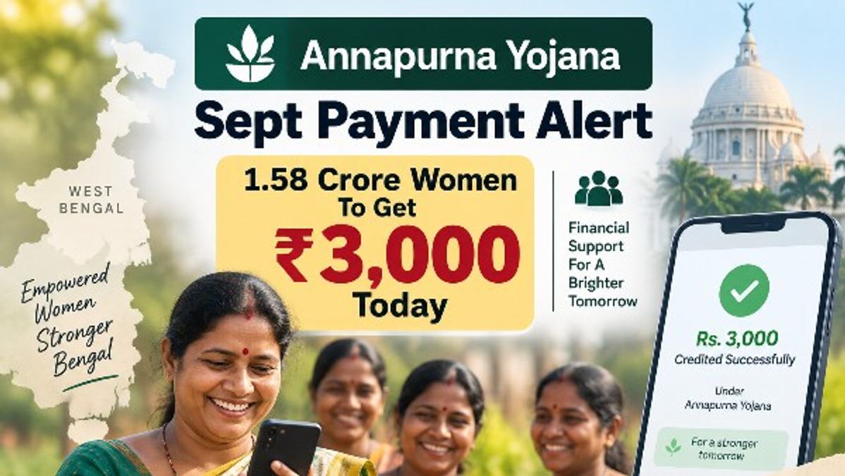 Annapurna Yojana
