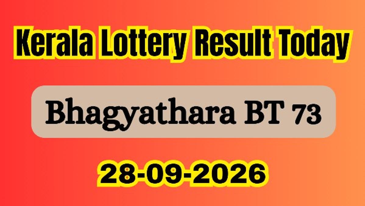 Bhagyathara BT 73