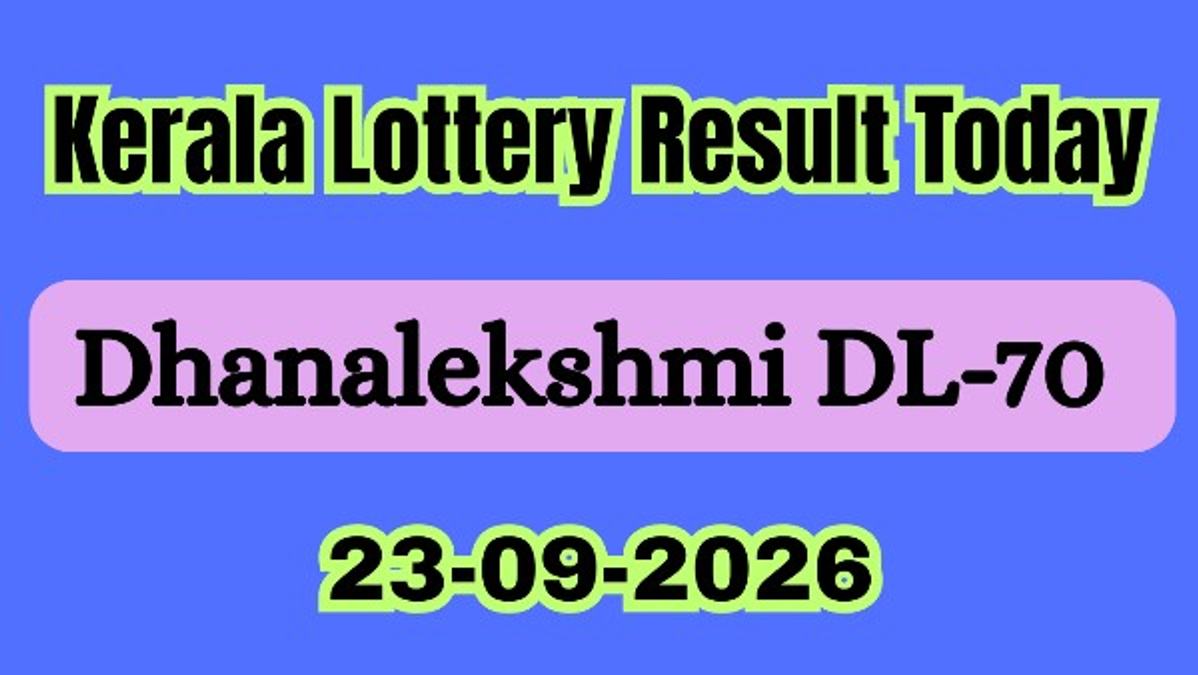 Dhanalekshmi DL-70