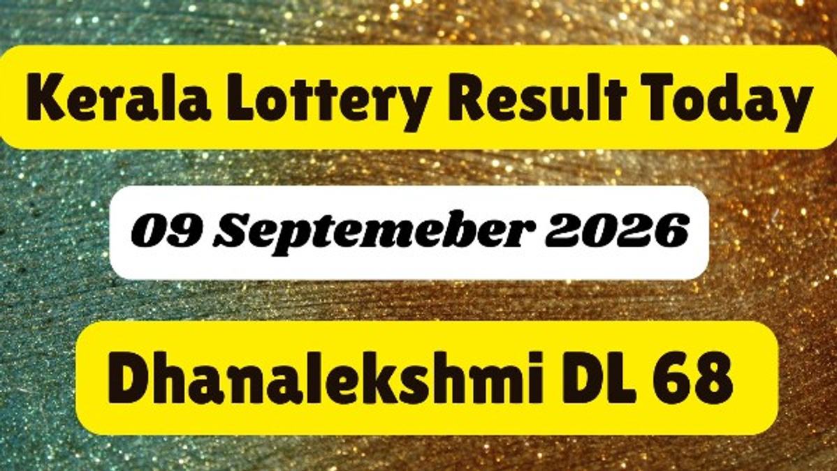 Dhanalekshmi Results