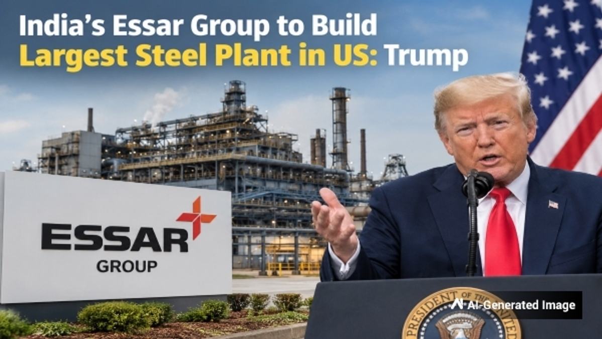 Essar
