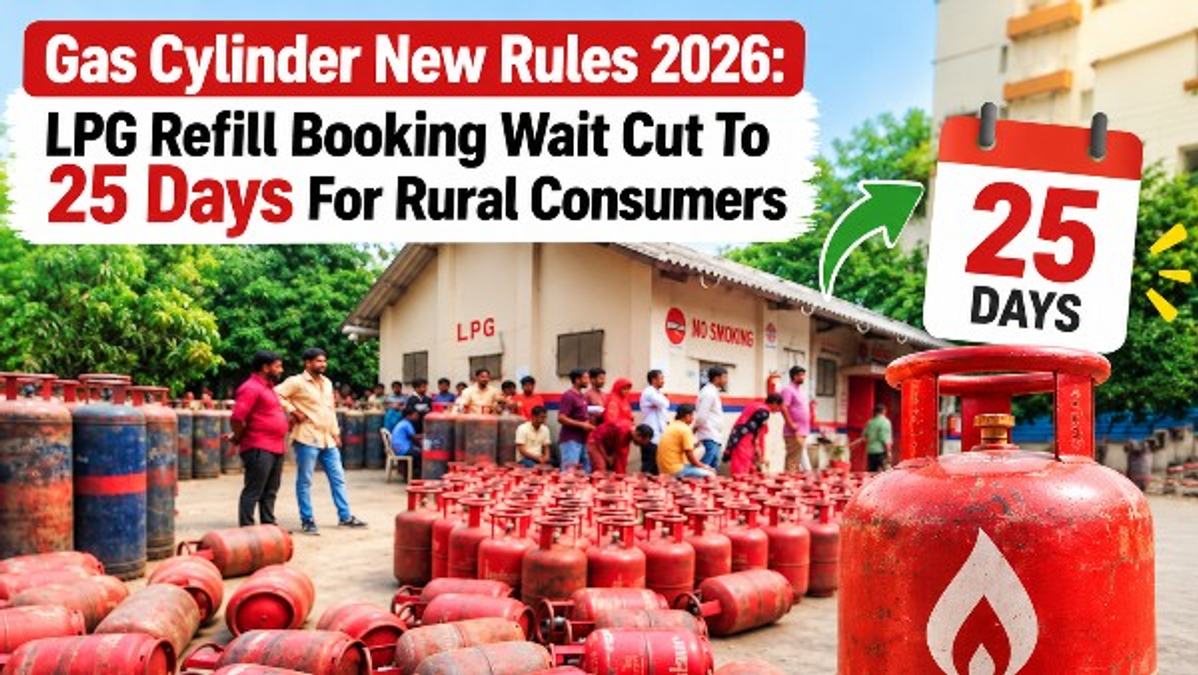 Gas Cylinder Booking New Rule