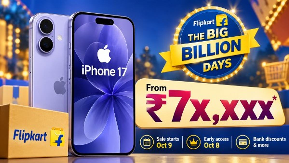 iPhone 17 Price
