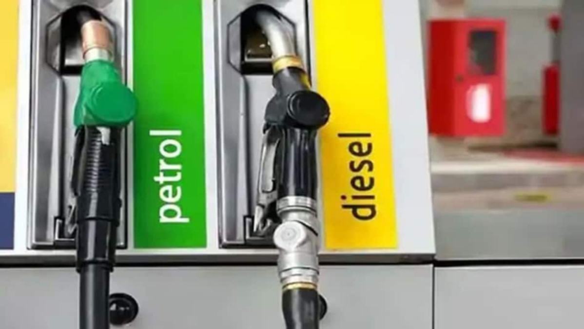 UAE Fuel Prices