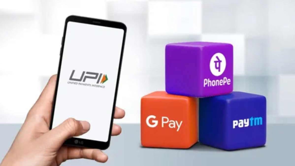 UPI Charges