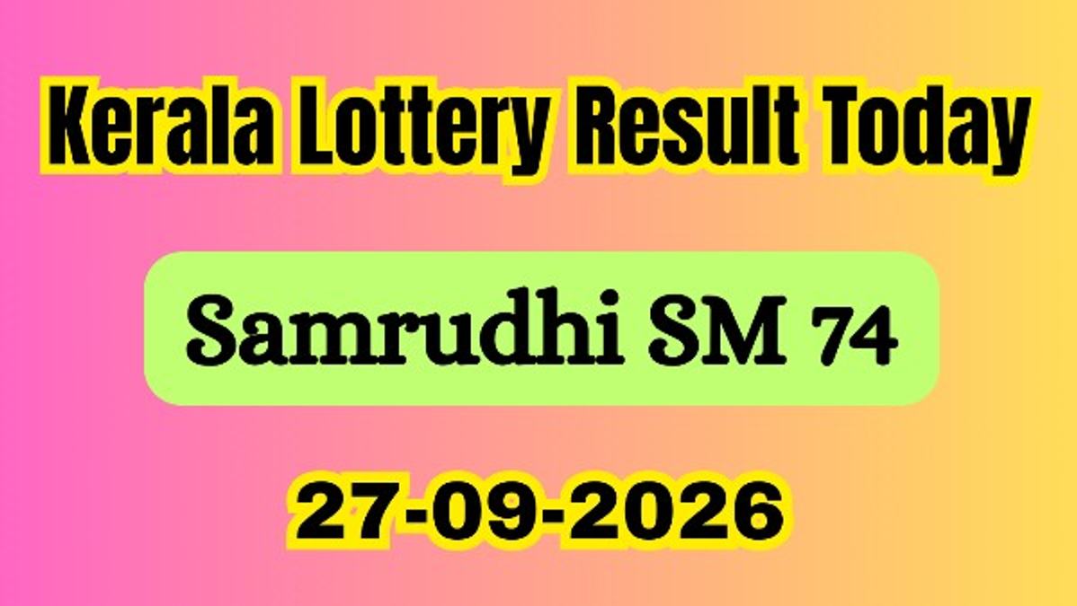 Samrudhi SM 74 Results