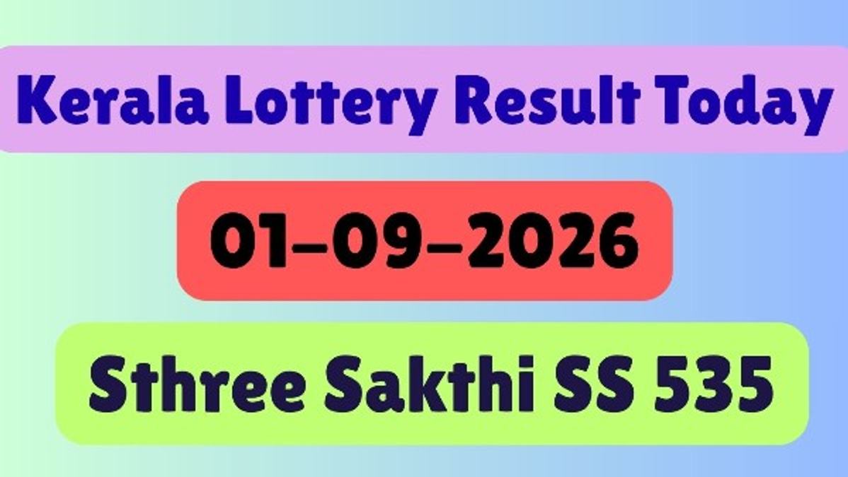 Sthree Sakthi SS-535 Results
