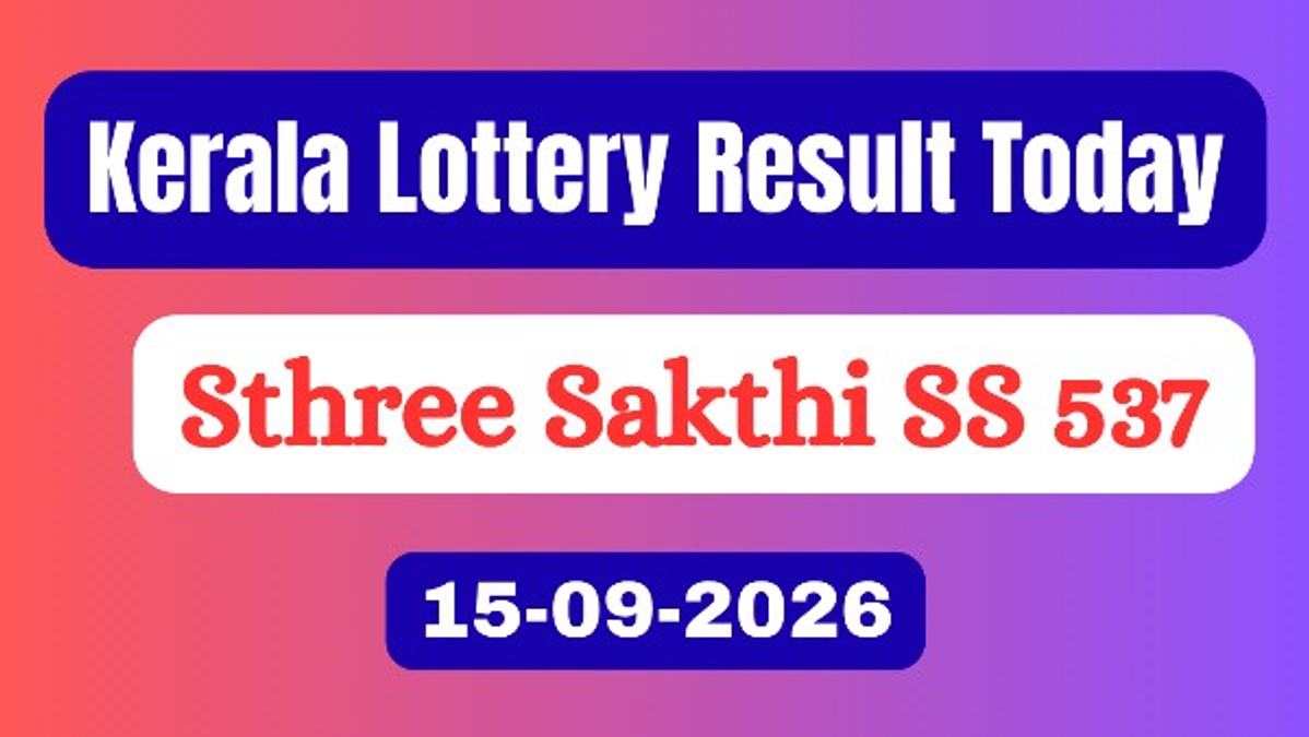 Sthree Sakthi SS 537 Results