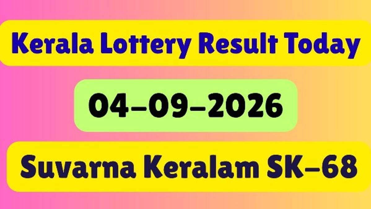 Suvarna Keralam SK-68 LIVE Result