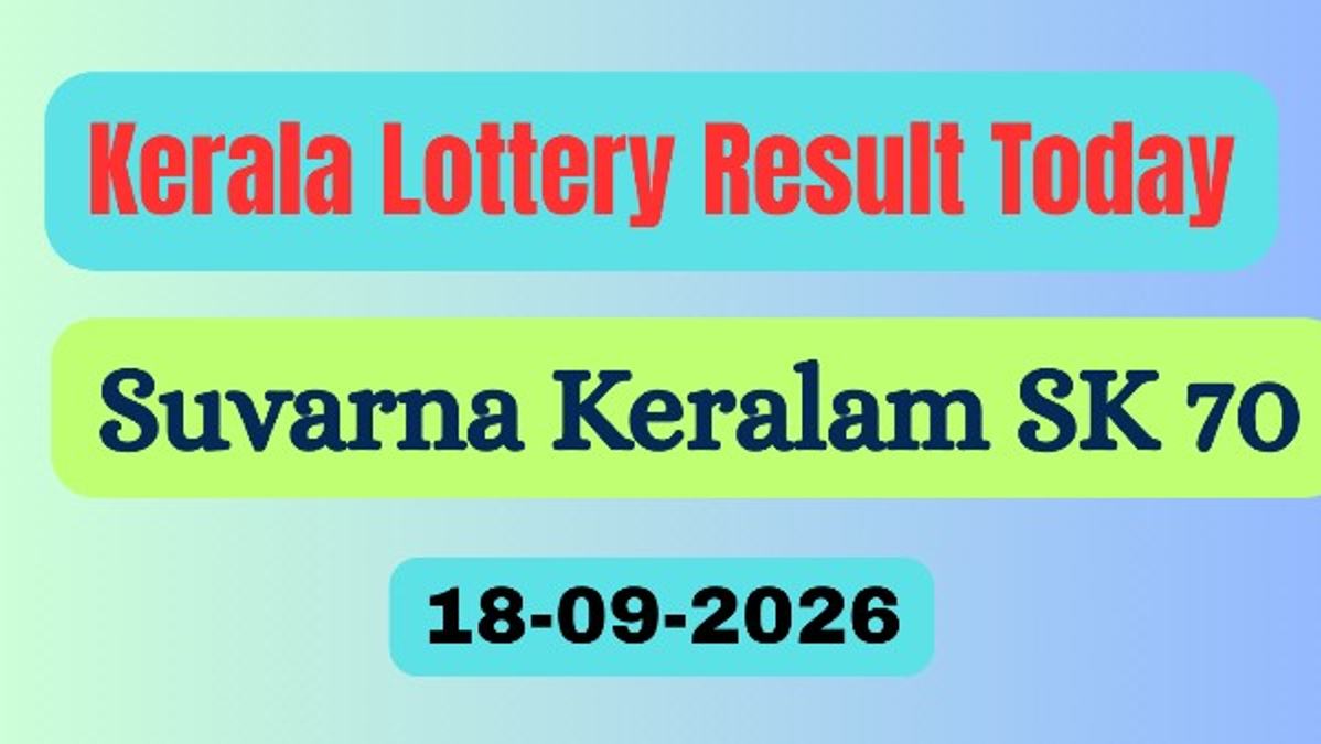 Suvarna Keralam SK 70 Results