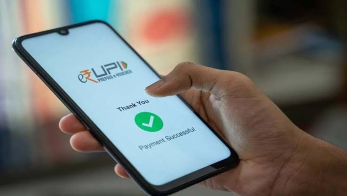 UPI New Charges
