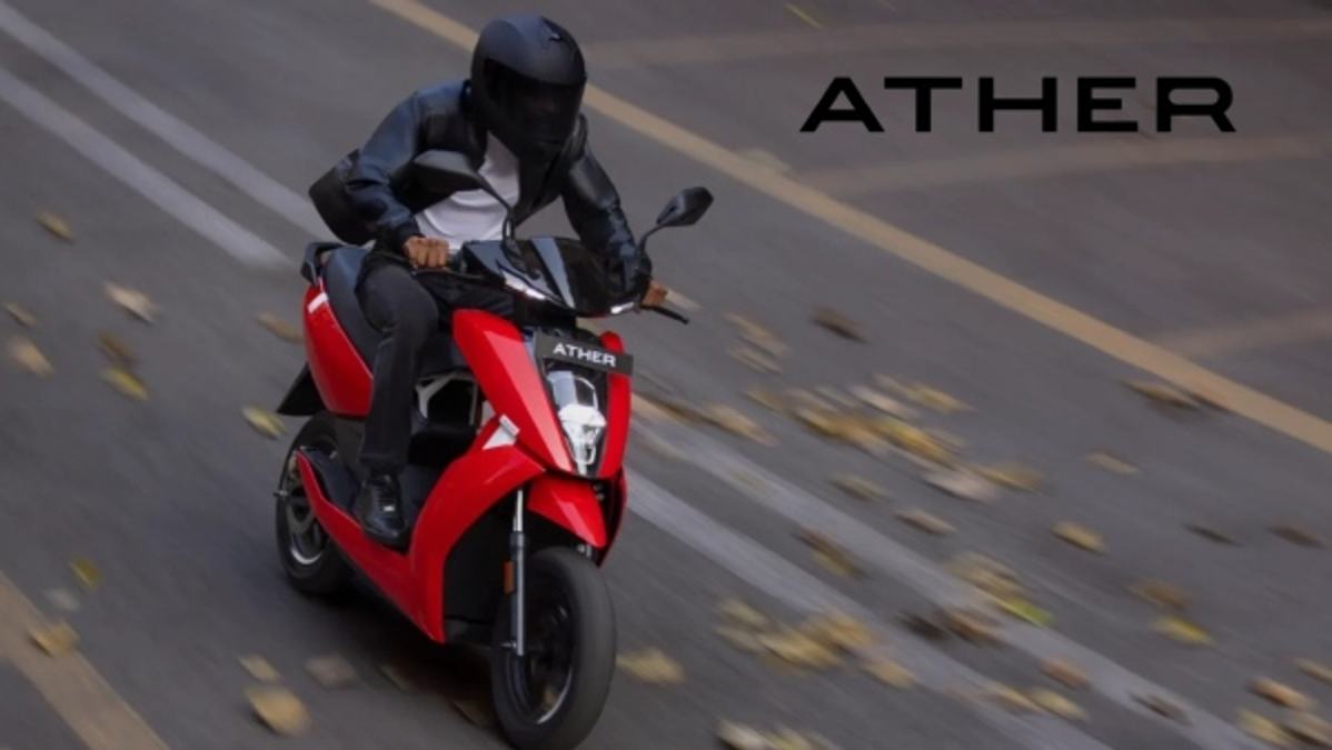 Ather Energy Share Price