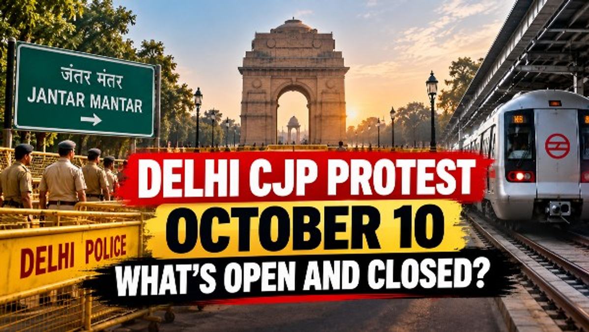 CJP Protest
