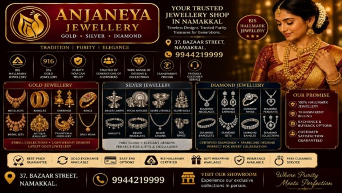 Jewellery