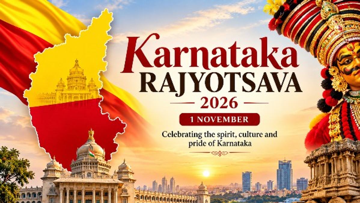 Karnataka-Rajyotsava