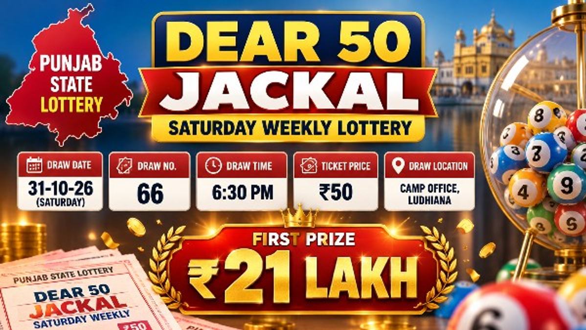 Punjab Lottery Results Today 31-10-2026 LIVE Punjab Dear 50 Jackal Saturday Weekly Lottery Result OUT