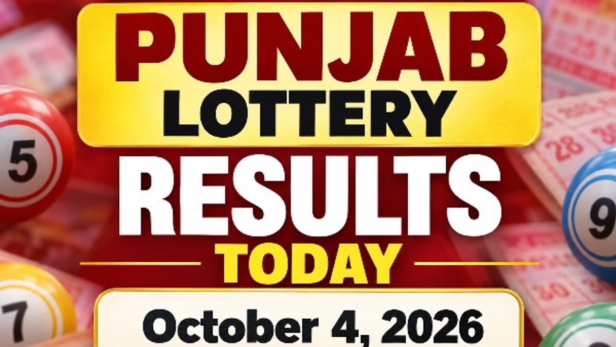 Punjab Lottery Result Today