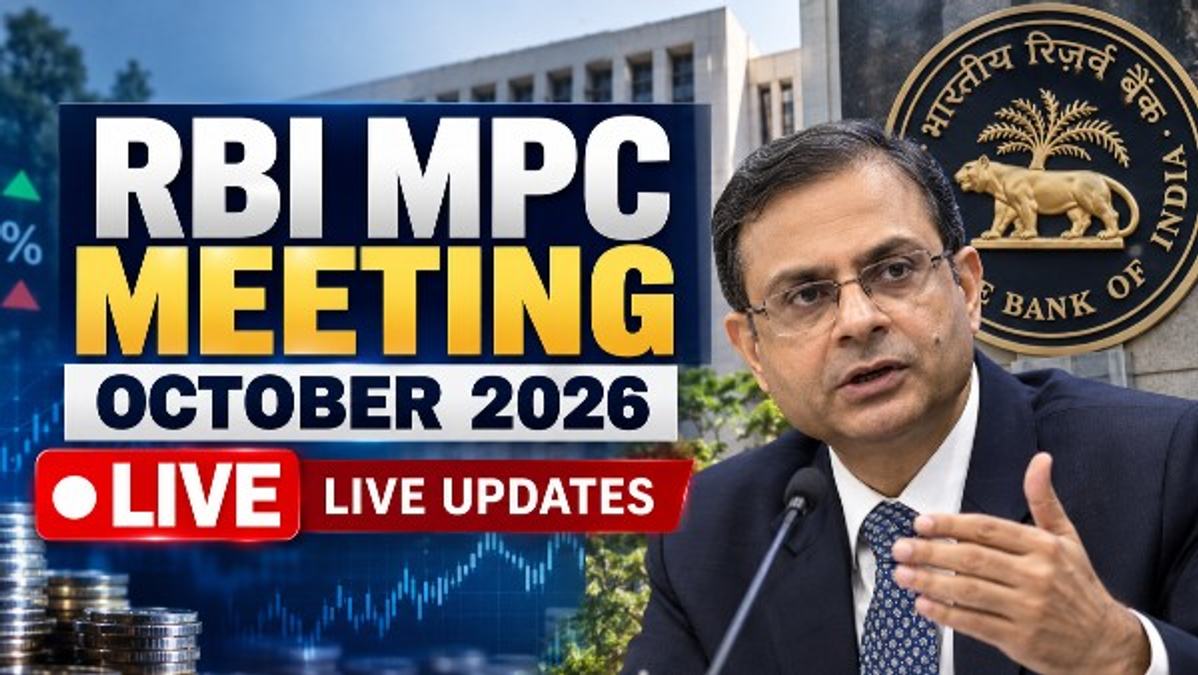 RBI MPC Meeting Live Updates