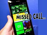 एक मिस्ड कॉल से पता करें अपने बैंक अकाउंट बैलेंस