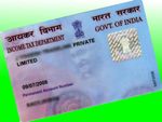 क्या करें अगर तत्काल चाहिये PAN नंबर?