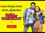 मेक माय ट्रिप पर करें होटल बुकिंग, पाएं 70% कैश बैक और कैश ऑन डिलेवरी का ऑप्शन