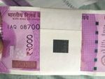 क्या ऐसा होगा 2000 रुपए का नोट, देखें तस्वीरें !