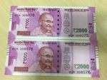 2000 रुपए के नोट में खास 18 फीचर्स, जाने हर बात