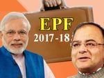 कर्मचारी भविष्य निधि के लिए EPFO ने तय की ब्याज दरें