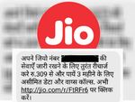 बुरी खबर के लिए तैयार रहें, जियो (JIO) बंद कर देगा आपका नंबर