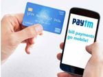 पेटीएम में 25,000 जमा करने पर मिलेगा इतना सारा कैशबैक