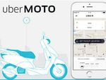 जल्‍द ही सभी शहरों में शुरू होगी उबर बाइक सर्विस