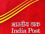 अब पोस्‍टमैन पूरा करेंगे आपकी फायनेंशियल जरुरतों को!