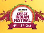 फिर शुरु हो गई अमेजन की 'ग्रेट इंडियन फेस्टिवल सेल'
