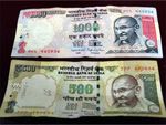 ये क्या हो रहा : 500-1000 के पुराने नोट फिर बदले जा सकते हैं, जानिए पूरा मामला