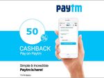 Paytm का 12/12 ऑफर, 50% मिलेगा कैशबैक