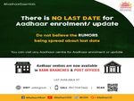 आधार नामांकन या अपडेट के लिए कोई अंतिम तिथि नहीं: UIDAI