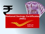 राष्‍ट्रीय बचत पत्र (NSC) पर ब्‍याज दर और कर लाभ