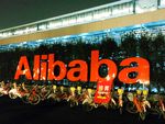 अलीबाला की नजर ए‍क बार फ‍िर भारतीय र‍िटेल सेक्‍टर पर