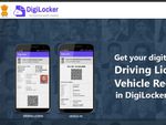 Digilocler App : ऐसे बदलें मोबाइल नंबर, आसान है प्रोसेस