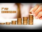 7th pay commission: पीएम मोदी की ओर से मिल सकता केंद्रीय कर्मचार‍ियों को बड़ा तोहफा