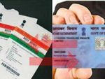 21 करोड़ PAN को लिंक किया गया Aadhaar से